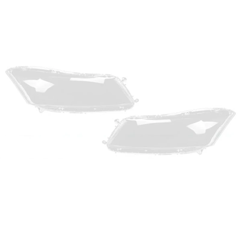 

Чехол для автомобильной фары Прозрачная крышка для объектива для Honda Accord 2008-2013