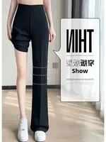 New 2024 Summer Ice Silk Suit Pants Women's High-Waisted Draped Slimming Straight-Leg Casual Bell Bottoms Long Pants/Nine Parts/