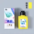 Lemon Yellow 100g