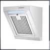 Mini 230W Mini Side Suction Range Hood Stainless Steel Panel Hanging Household Ventilator 380mm Kitchen Exhaust Cooker Hoods 1