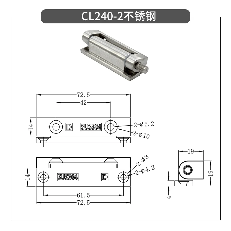 FASOUCOTH Stainless Steel Hinge Detachable Distribution Box Cabinet Door Mechanical Equipment Hinge Detachable