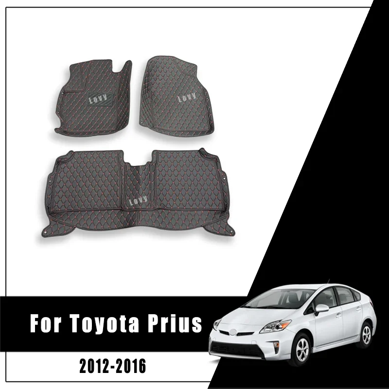 Car-Floor-Mats-For-Toyota-Prius-2012-2013-2014-2015-2016-Custom-Rugs ...