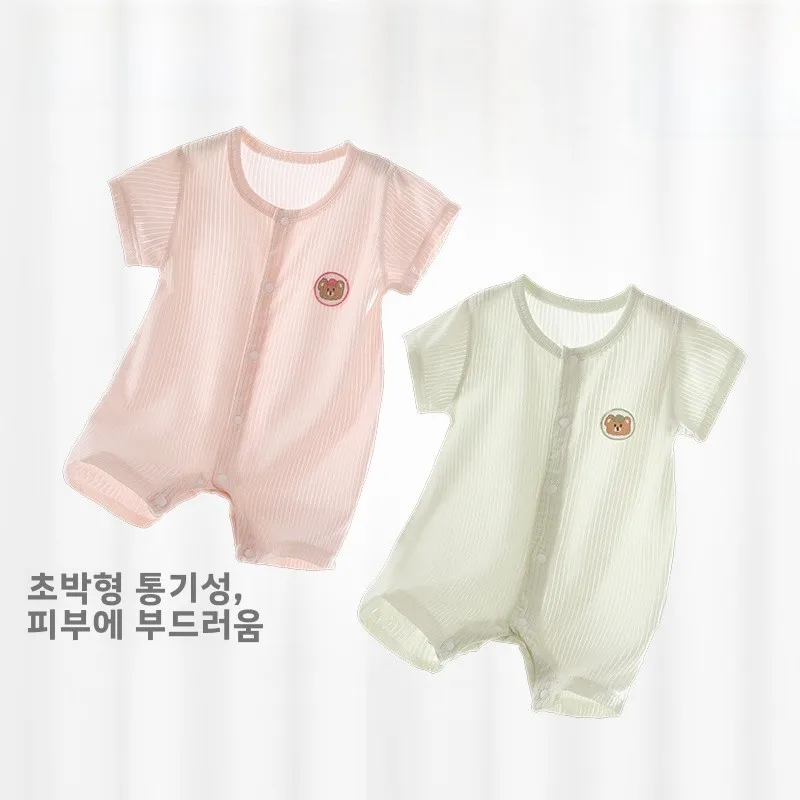 베일리 모달  여아 수면복 얇은 반팔 롬퍼 홈웨어 통기성 흡습  여름옷