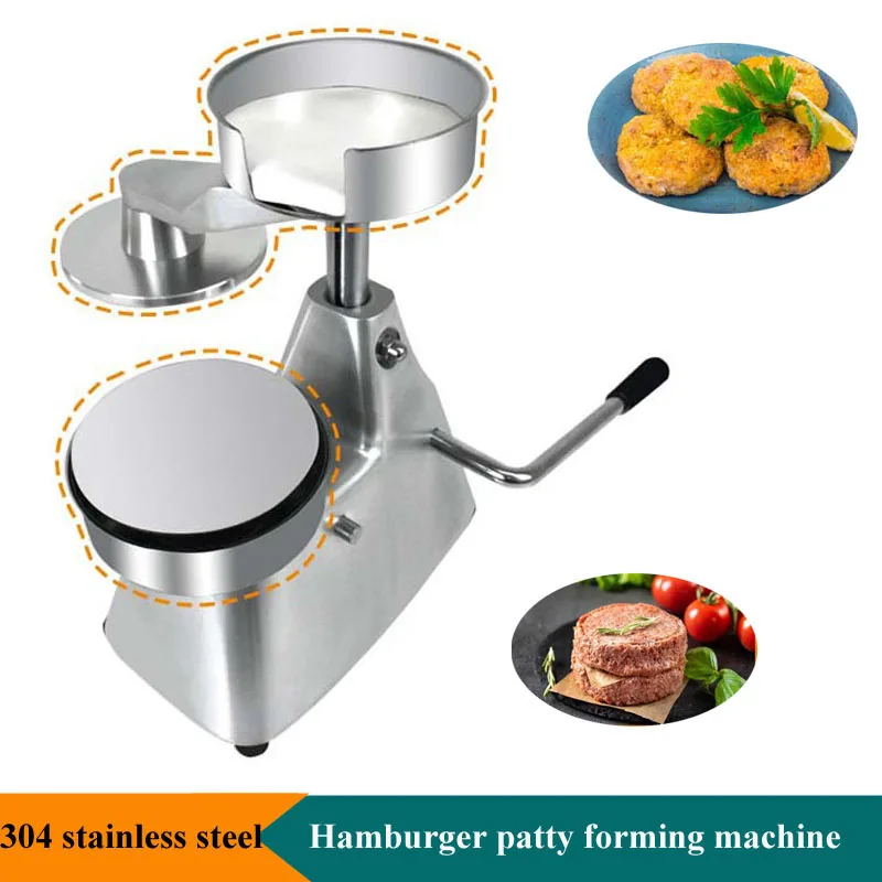 

Manual Beef Patty Machine 100mm Hamburger Patty Forming Machine Commercial Pastry Press Household Meat Meatloaf Press