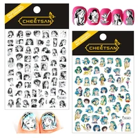 Urusei Yatsura Designs TSC-329 3d Nail Art Sticker Slider Stamp Decor For Nails Accessories For Professionals 1