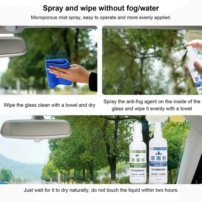 

Windshield Anti-fogging Agent Auto Glass Rainproof Anti-fogging Coating Agent 100ml Anti Fog Glass Windshield Cleaner Agent For