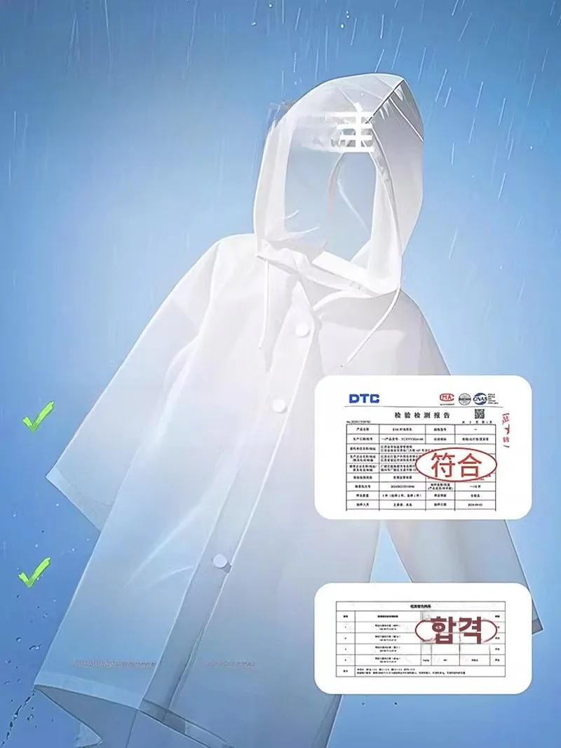 새로운 긴 기장의 두꺼운 성인용 우비 휴대용 일체형 하이킹 여행 야외 활동 유니섹스 등산 우비 폭우에도 견디는 우비