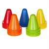10 PCS Multiple Colors Plastic Cones Soccer Training Cones Roller Skating Training Football Training Equipment 3