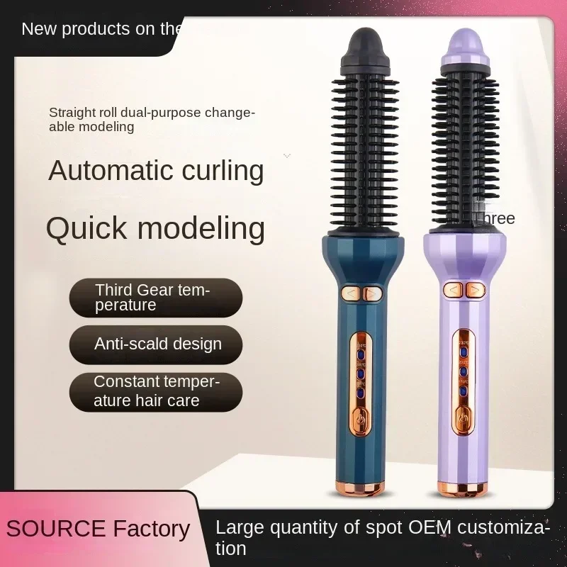 New Automatic Hair Curling Iron Rotating Roller Auto Rotary Fast Heating Styling Hair Dryer Hot Comb Curler