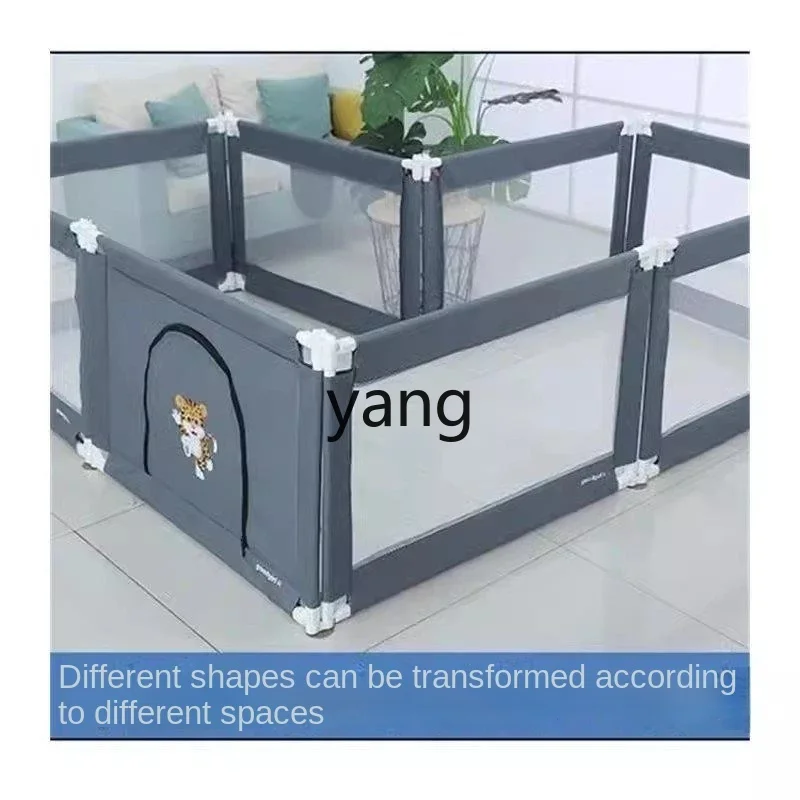 CX Fence Floor Free Assembly Small Apartment Foldable Baby and Infant Fence Children's Indoor