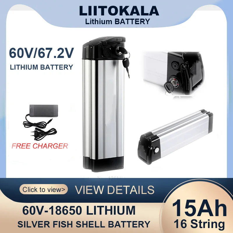 LiitoKala 48V/54.6v/60V/67.2v 20Ah 15ah 12ah 18650 e-Bike Battery Silver  fish case 800 1000W Motor Retrofit kit Electric Bicycle