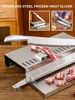 Affettatrice per carne congelata in acciaio inossidabile Affettatrice per montone Capacità di taglio versatili Affettatrice per carne multifunzione 1