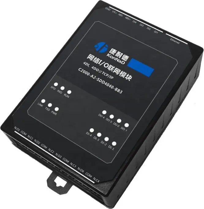 

Public Address Sound System Emergency 24 Channels Digital Fire Signal Collector