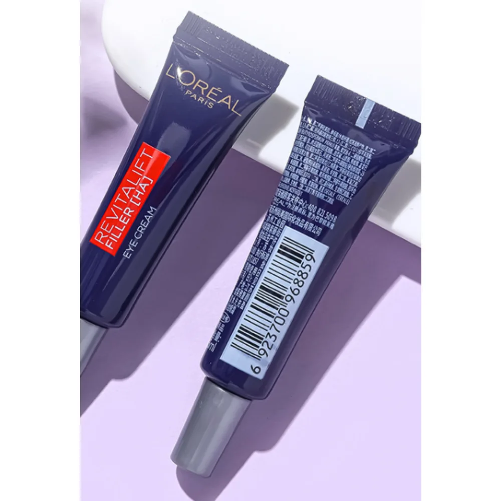 L'oréal violet fer crème pour les yeux deuxième génération sac pour les yeux ligne Fine éliminant les rides du cercle noir raffermissant Anti-rides_voghion.com