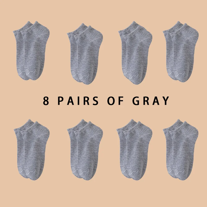 Grey 8 pairs