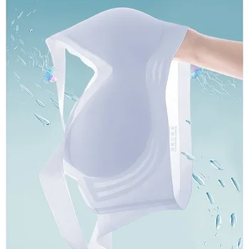 Cool Seamless Underwear For Women Ultra-thin Push-up Semi-fixed Cup No Rims Vest-style Bra For Women With Beautiful Backs 1