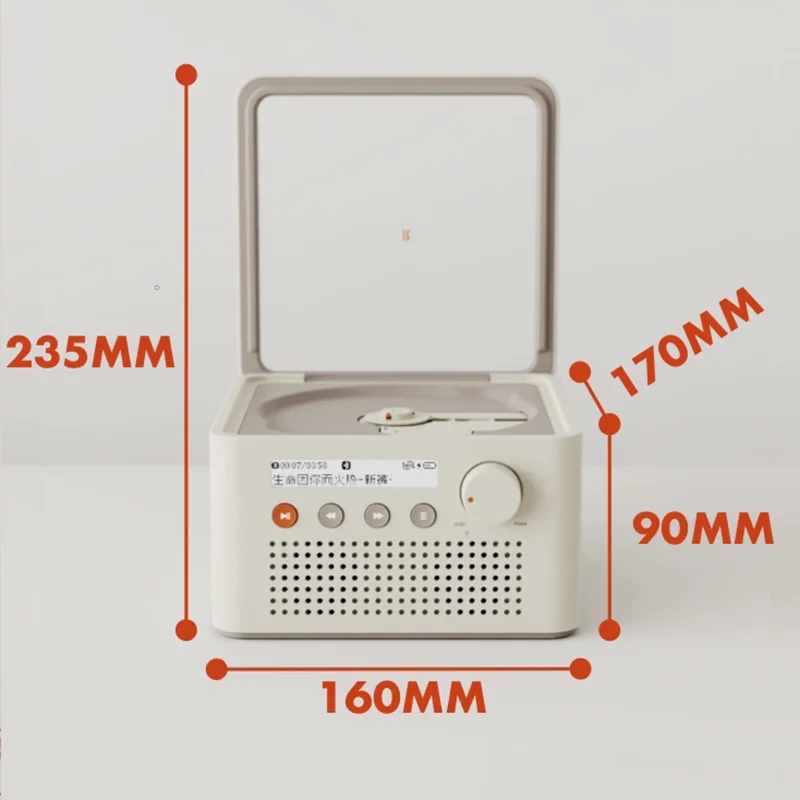 Syitren All-in-One CD Player Two-way Bluetooth Stereo HIFI Fever Retro Audio Player Rechargeable Built-in Speaker