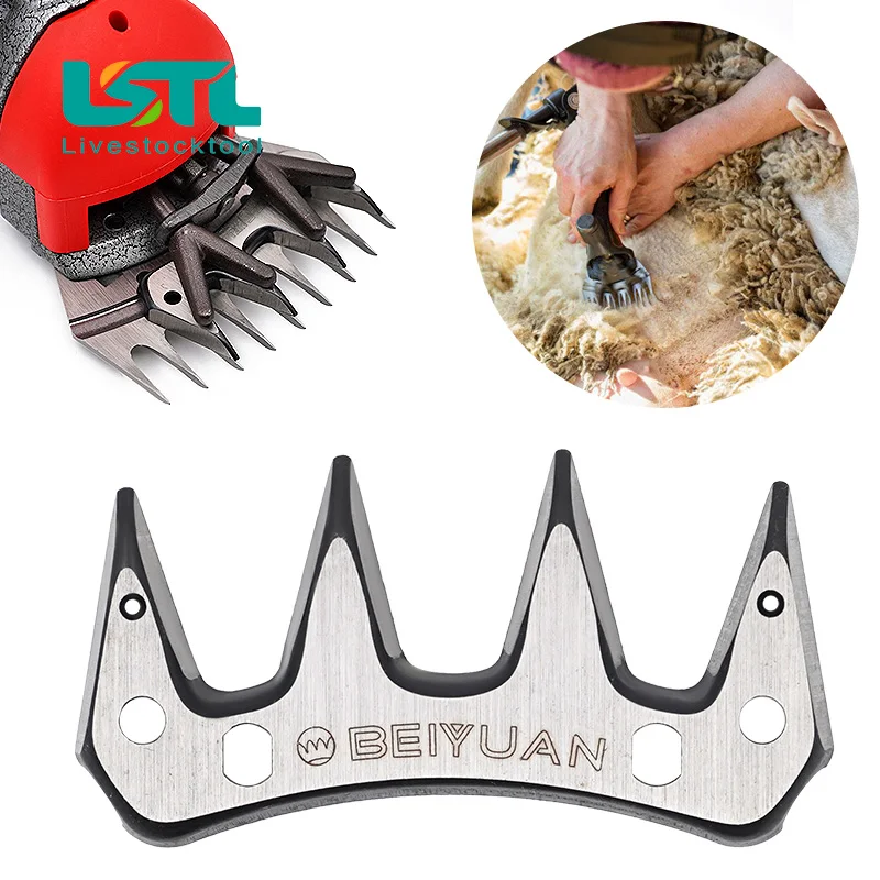 4 Tooth Durable Sheep Goats Comb Shearing Clipper Straight Curved Blade
