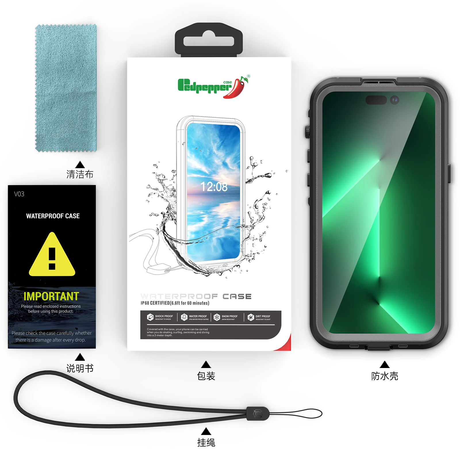 Enhanced Waterproof IP68 Protection Case with Transparent PC Back Cover and 360° Full Body Drop Resistance