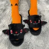 Halloween Bat Slippers Cute Bat House Slippers Non-Slip Plush Bat Slippers Comfortable Fluffy Open Toe Slides for Autumn Winter 4