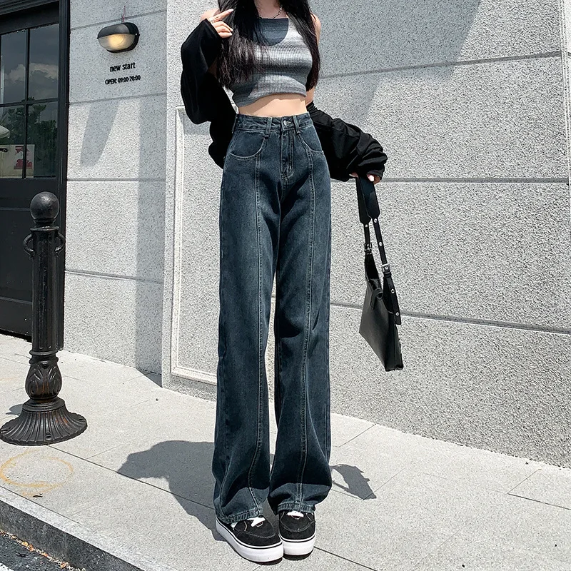 

High Waisted Wide For Women In The Autumn Of 2024, New Narrow Cut Straight Leg Loose Fitting Slimming Floor Mop Pants, Washed