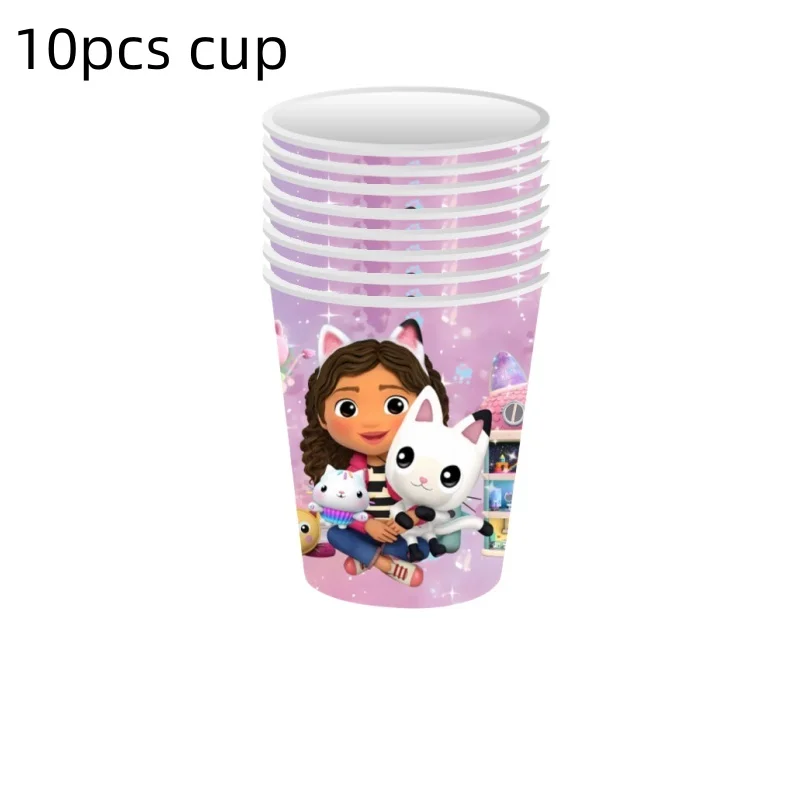 Description Picture 4 of itemGabby Dollhouse Birthday Party Decoration Toy Latex Balloon Disposable Tableware Backdrop Banner Event Supplies For Kids Girl