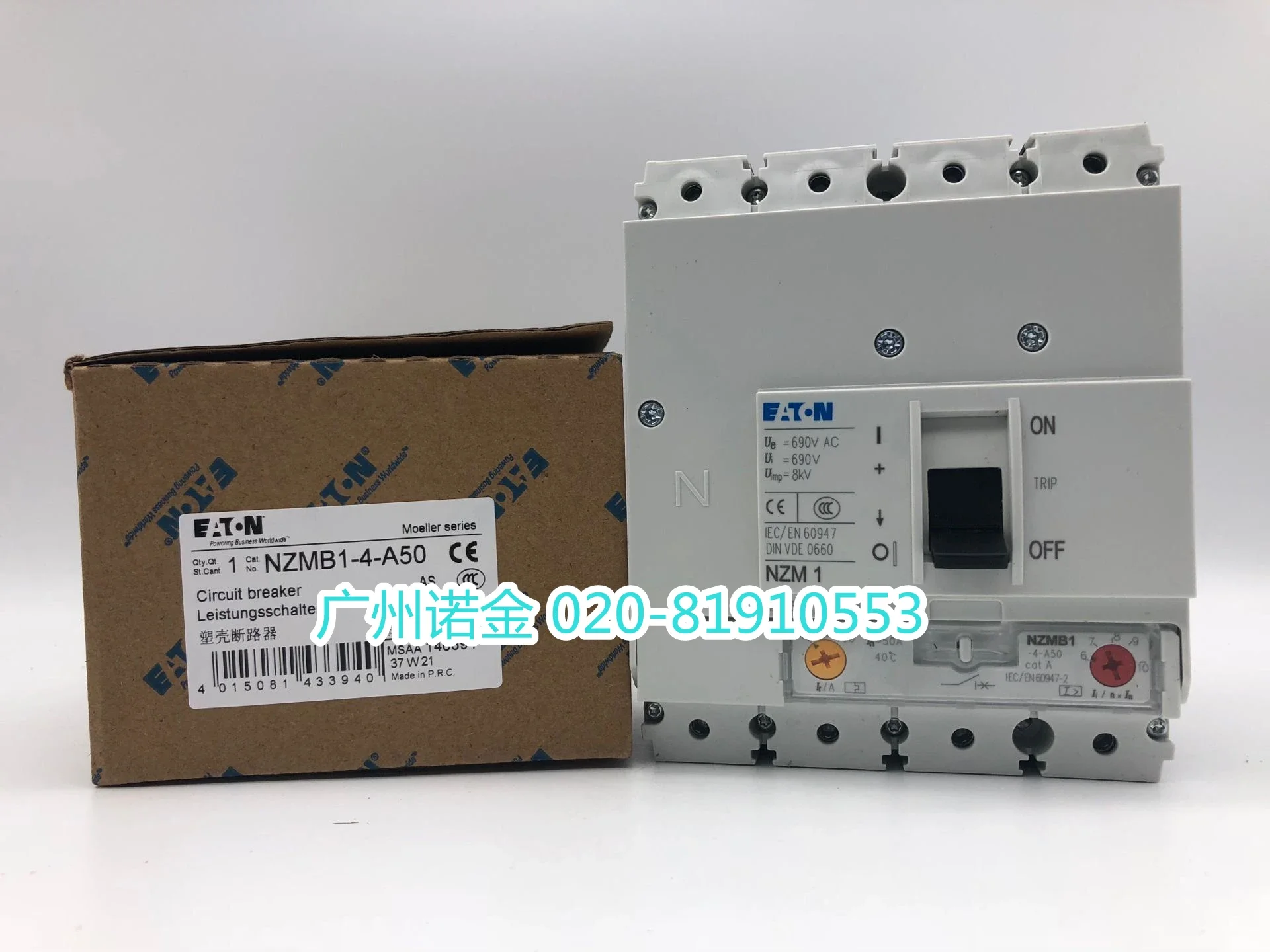 

NZMB1-4-A50 4P 25KA 40-50A new and original