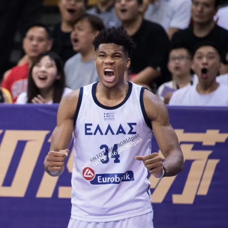 Basketball Jersey Men Oversize HELLAS 34 Giannis ANTETOKOUNMPO G. Embroidery Breathable Sports High Street Hip Hop Sportswear