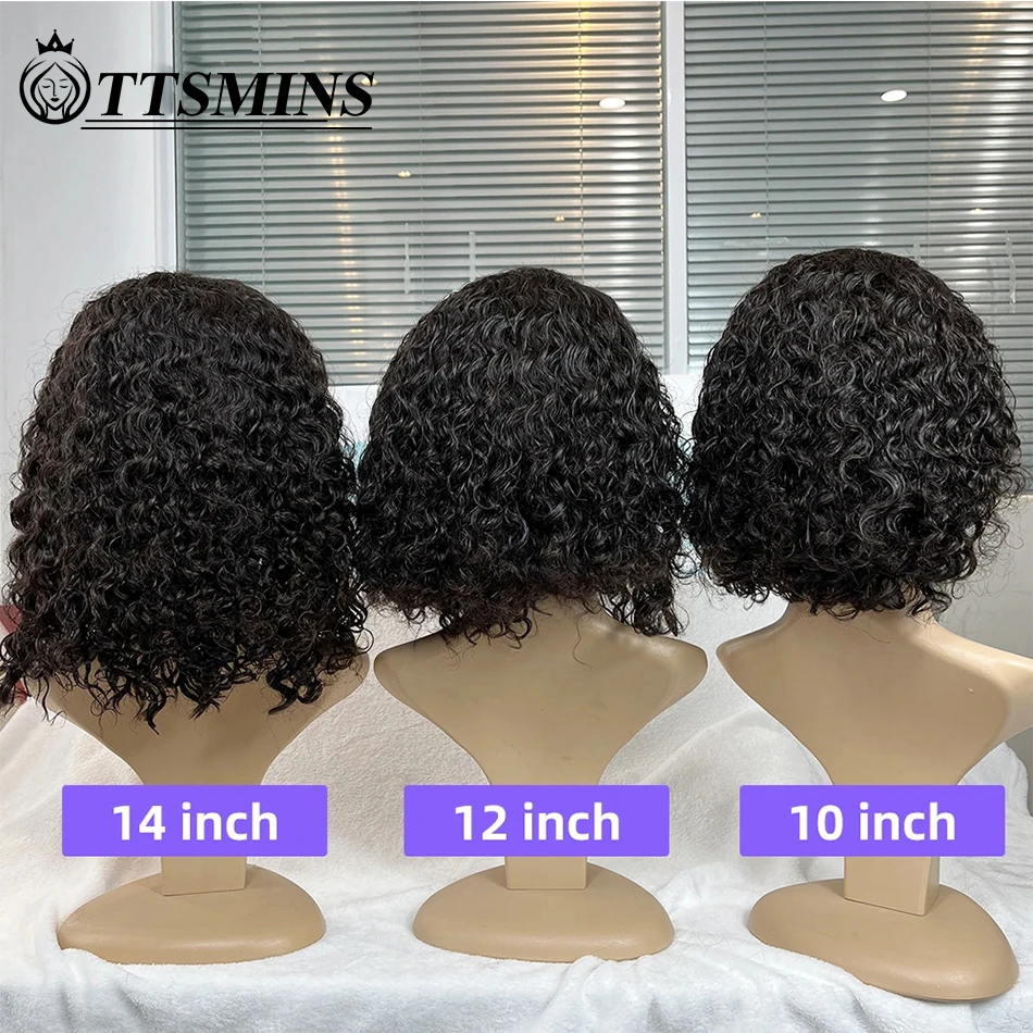 Рисунок 4 - Вьющиеся, глубокие