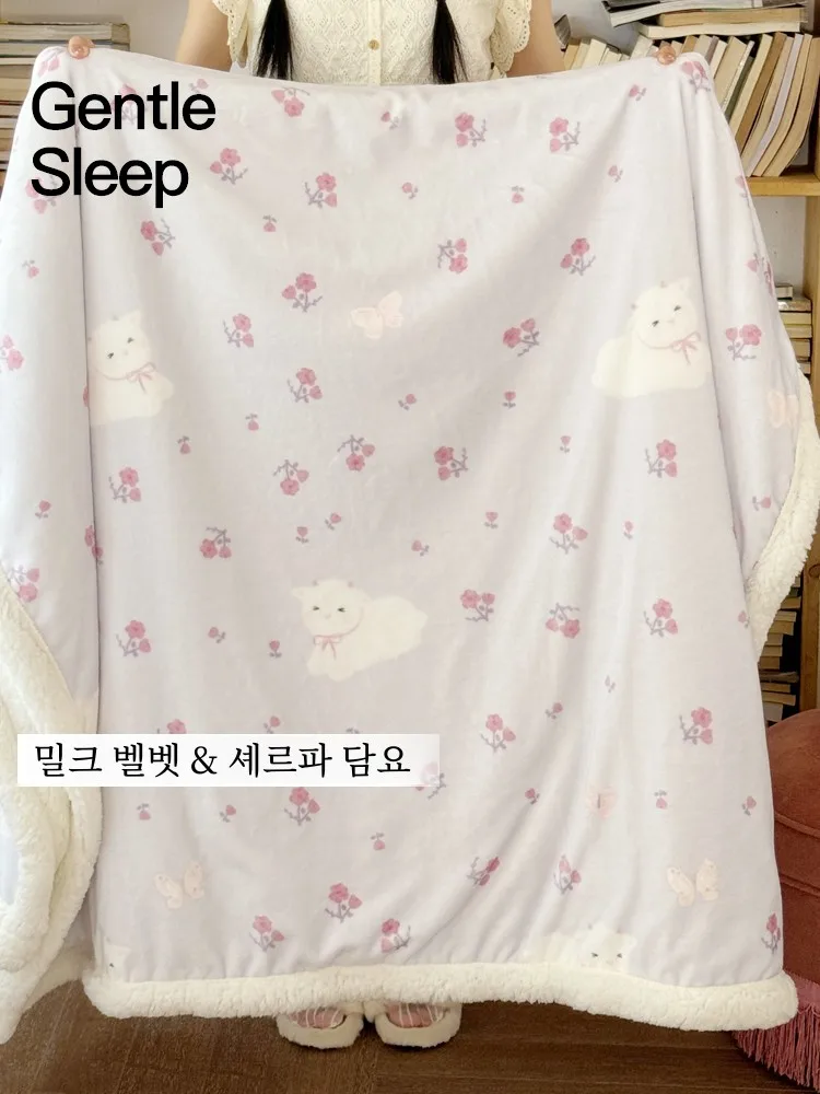 두꺼운 담요 보온 두꺼운 따뜻한 겨울 공기 조절기 오피스 낮잠 담요 숙면 담요