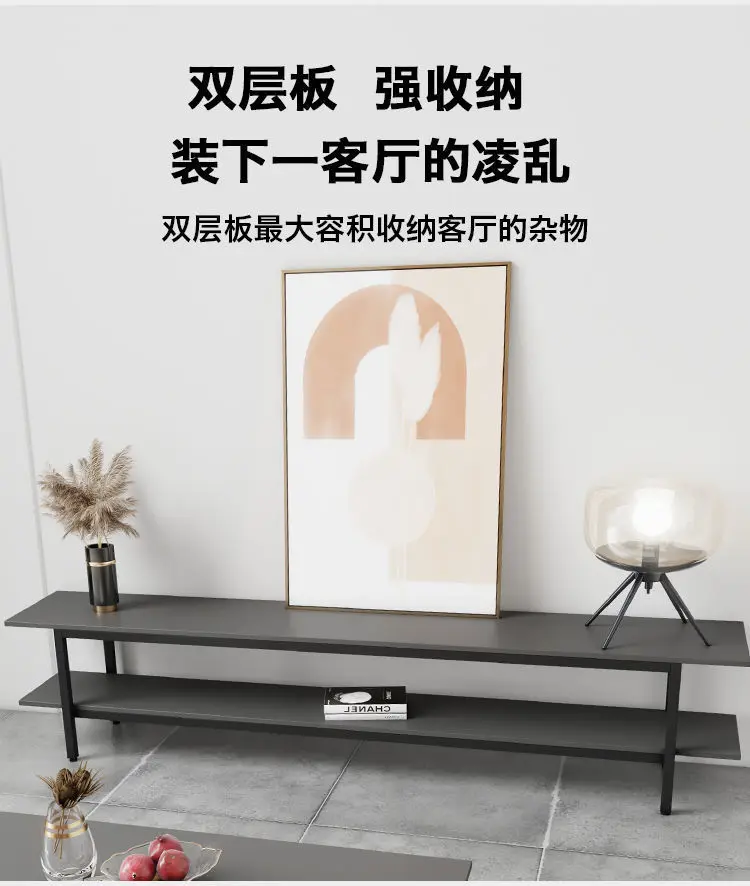 Modern Simple TV Cabinet Small Apartment Living Room Home Combination Minimalist Long Strip High Base Cabinet