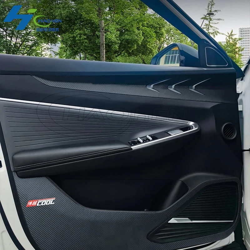 Geely Cityray 2024 2025 자동차 스타일링 가죽 도어 안티 킥 패드 보호 사이드 에지 필름 보호 스티커 자동차 액세서리