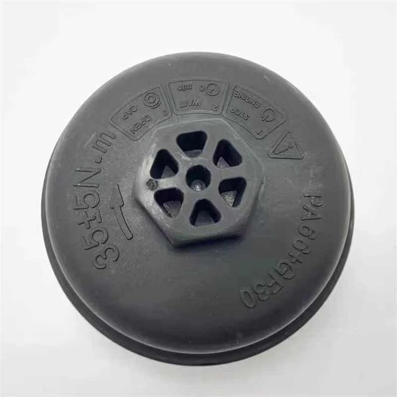 For Weichai Engine Accessories WP8 Rui Power WP3 Nq160 Horsepower Engine Oil Filter Cover Paper Filter Cover
