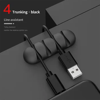 สมาร์ทสายผู้ถือซิลิโคนยืดหยุ่นสาย Winder ผู้ถือสายไฟคลิปการจัดการสําหรับ USB หูฟังสายเคเบิลเครือข่าย 20