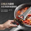 Supor electric wok household large-capacity honeycomb integrated non-stick pan multi-functional wok electric hot pot wok 5