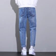 

Autumn and winter jeans embroidery trendy fashion casual harem pants