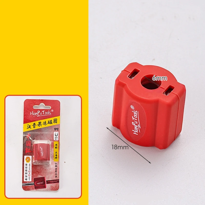 Magnetic Anti-Slip Silicone Screw Ring with Fast-acting Magnetizer/Demagnetizer Function for Screwdrivers and Power Bits
