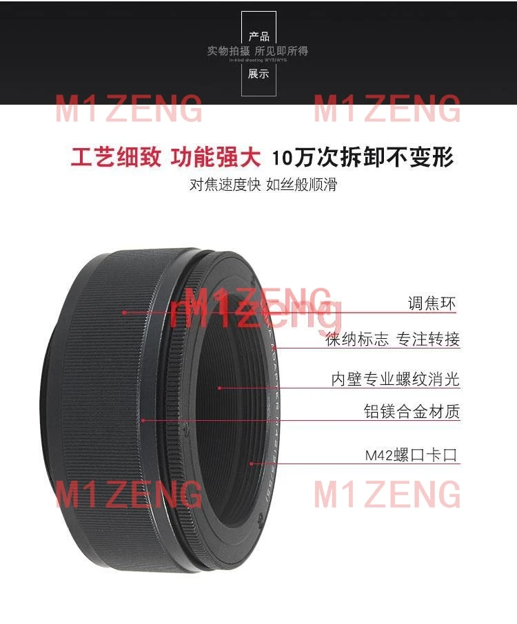 m42-m42 12-17mm 17-31mm 25-55mm 35-90mm M42 auf M42 Mount Fokussierung Helicoid Ring Adapter Makro Verlängerung Rohr für Kamera Objektiv – Detail 11