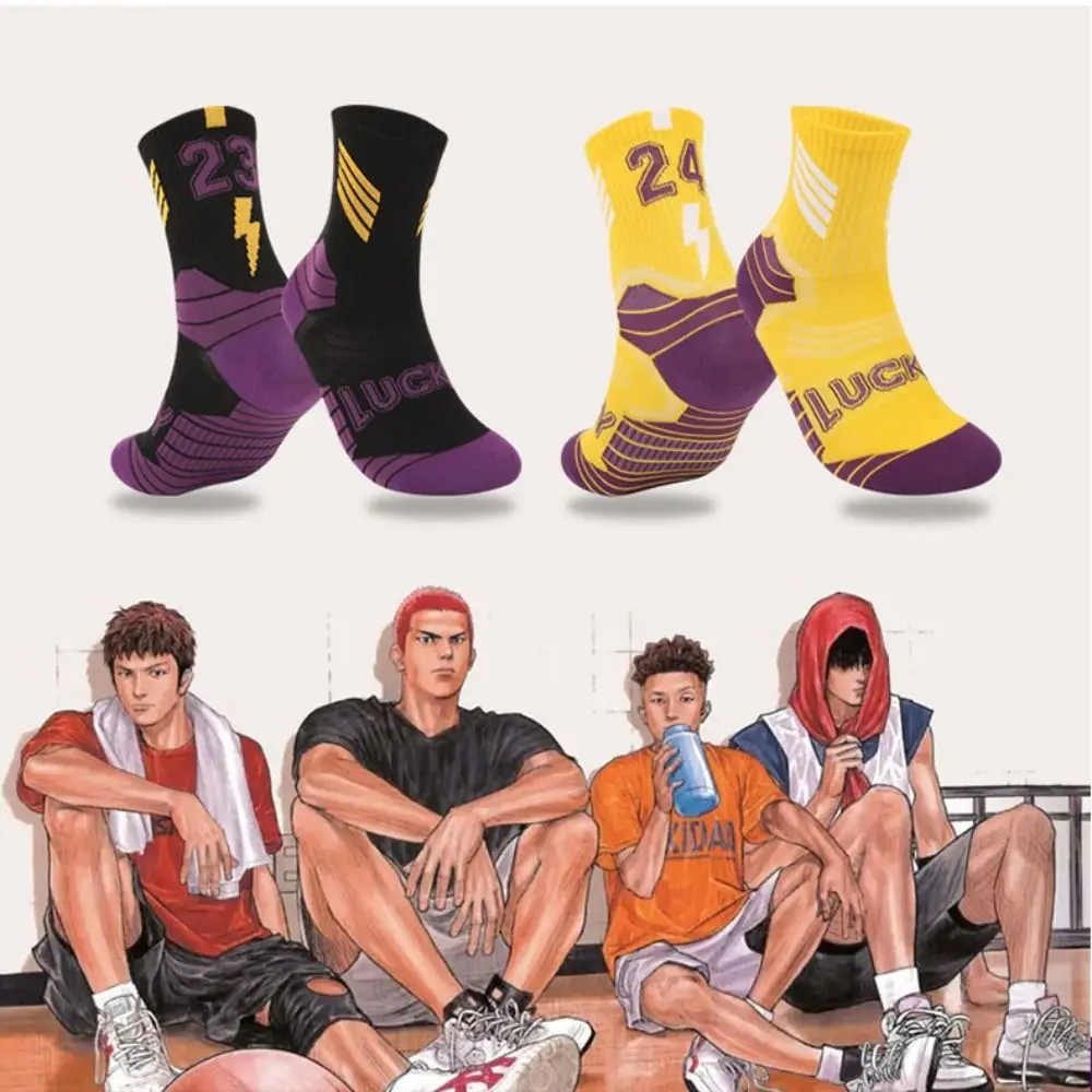 

1 Pair Non-slip Kids Basketball Socks Cotton Breathable Children Soccer Socks Comfortable Casual Kids Towel Socks Cycling