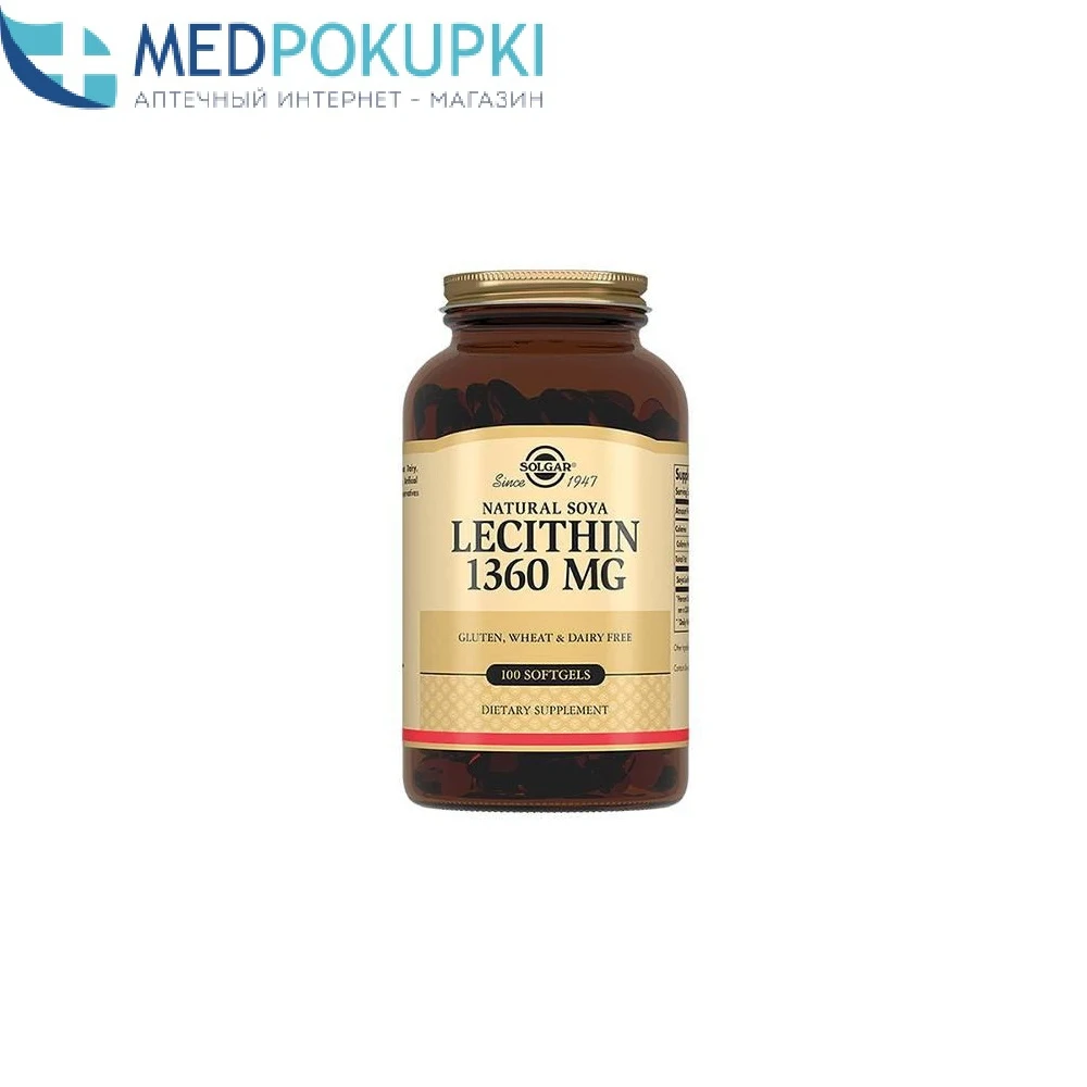 Лецитин Солгар натуральный соевый капсулы N100 |