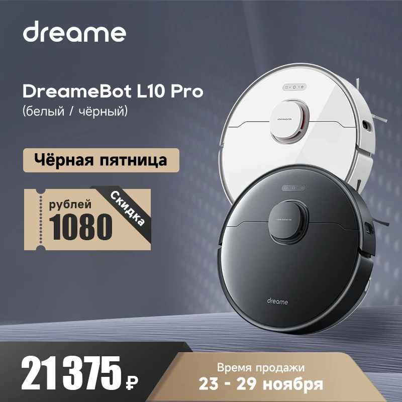 Buy Dreame L10 Pro Robot Dry Vacuum cleaner and MopRobotic Vacuum