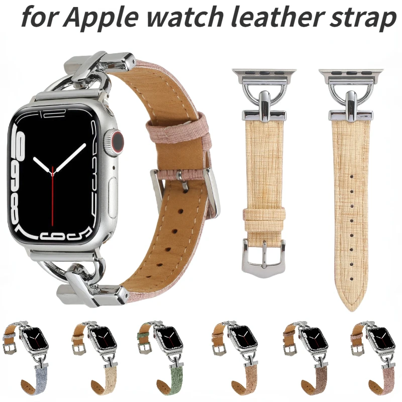 Leather+Metal Strap For Apple Watch 49mm 45mm 41mm 44mm 42mm 40mm Tree Pattern Bracelet band iWatch series Ultra 8 7 6 5 4 3 SE