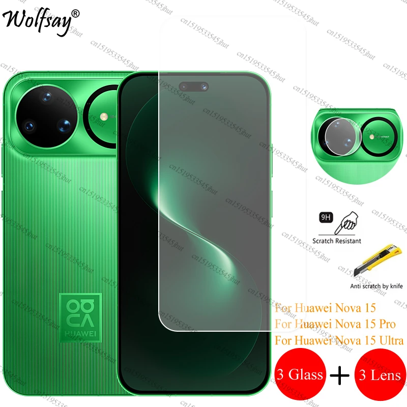 Premium Clear Screen Protector for Huawei Nova 15 Ultra - Enhanced Front Glass Lens Film
