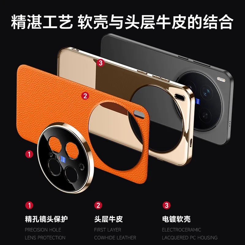 Luxury Genuine Leather Ultrathin Shockproof Phone Case Cover
