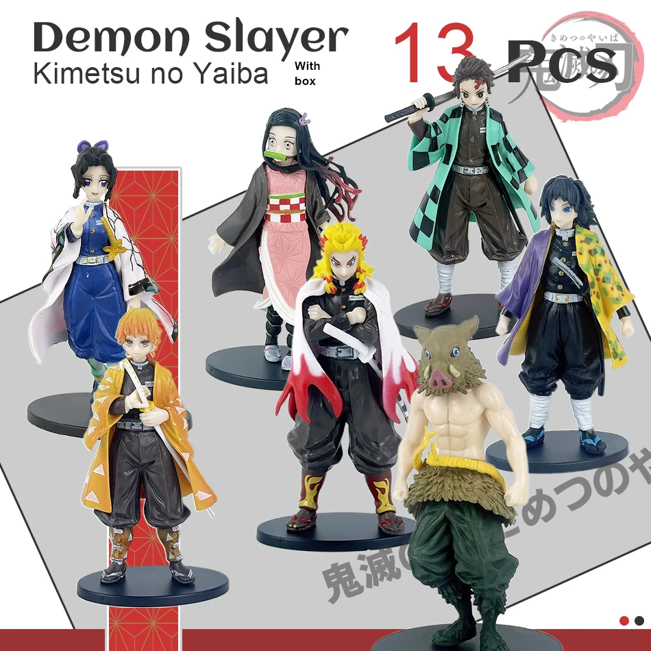 肖戰  公式グッズセット　箱付き Anime 16CM Demon Slayer Kimetsu no Yaiba figure Kamado