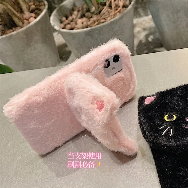 Plush Soft 3D Embroidery Cat Phone Case with Stand