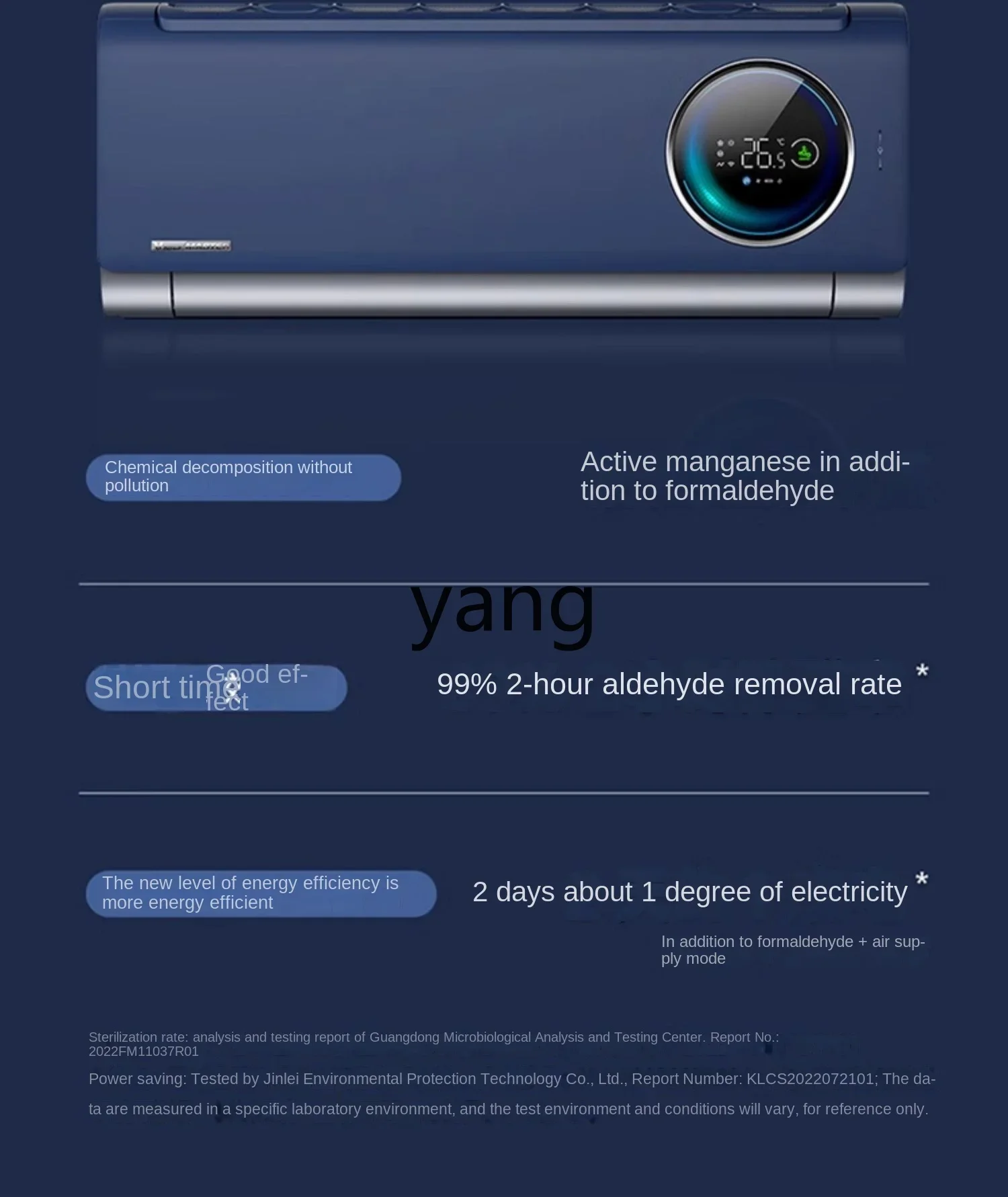 L'm'm Air Conditioner New Level 1 Frequency Conversion 1.5 Hp Cold and Warm Wall-Mounted Smart Home Hanging Machine 3 L'm'm Air Conditioner New Level 1 Frequency Conversion 1.5 Hp Cold and Warm Wall-Mounted Smart Home Hanging Machine 3