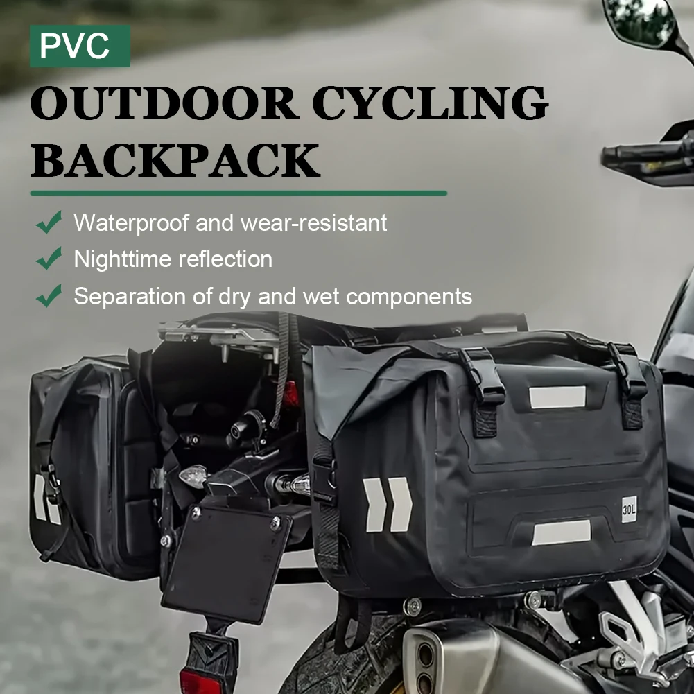 30L Motorcycle Saddle Bag Multifunction Quick Release Bag Anti-Slip Motorcycle Side Bag Motorcycle Modification Accessories