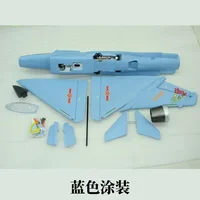 Assembly Of 70/80mm Ducted J-10 Fixed Wing Model Electric Remote-controlled Fighter Jet Resembling A Real Super Large Aircraft 2