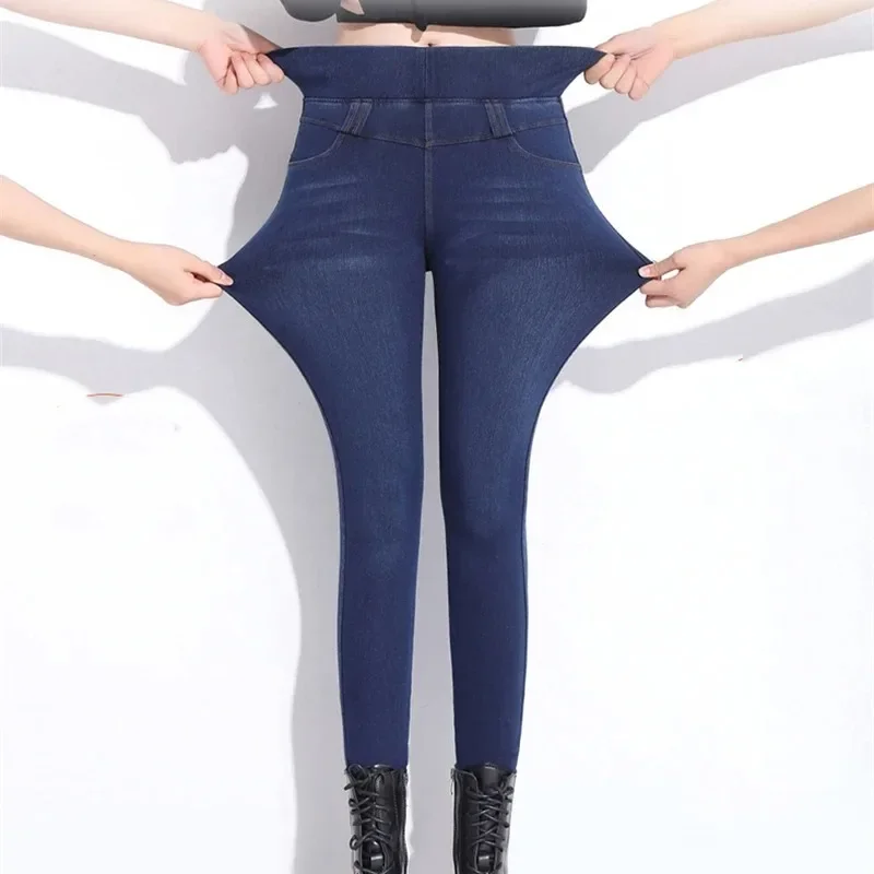 Women Oversize 40 Pencil Vaqueros Mujer Ankle Length Denim Pants Casual High Waist Stretch Skinny Jeans Wash Slim Cowboy